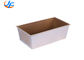 RK Bakeware China Foodservice NSF 680g Commercial Baking Pullman Loaf Pan With Cover, Bread Pan Bread Toast Mould