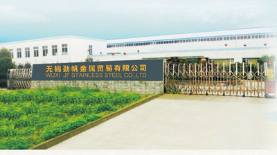 Cina JF Sheet Metal Technology Co.,Ltd