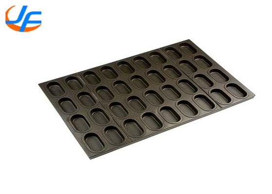 RK Bakeware China Foodservice Aluminiumized Oval Muffin Baking Pan Square Muffin Baking Tray