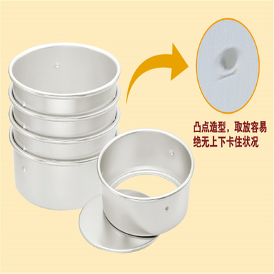 Rk Bakeware Produsen Cina-Komersial Aluminium Kue Cetakan/Kue Pan/Kue Tin