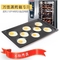 RK Bakeware China Layanan Makanan Rasional GN1/1 530X325 Panci Telur Aluminium Antilengket